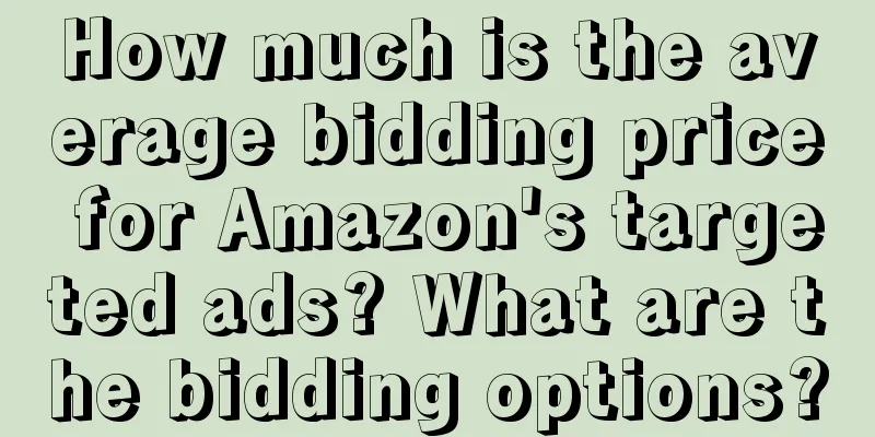 How much is the average bidding price for Amazon's targeted ads? What are the bidding options?