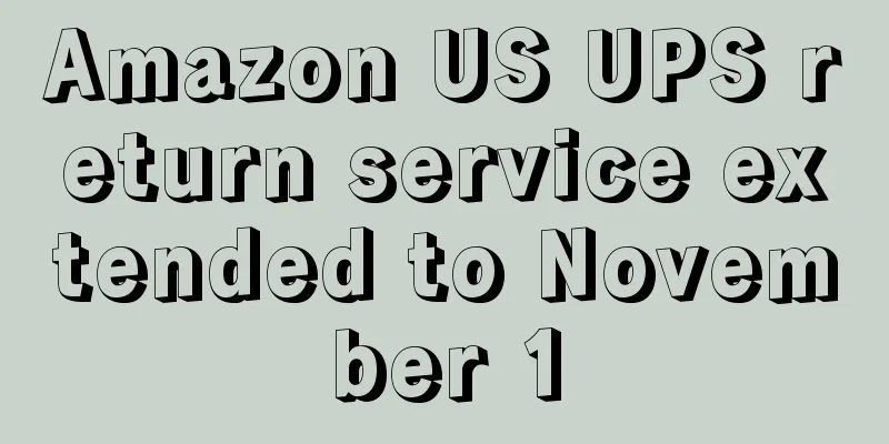 Amazon US UPS return service extended to November 1