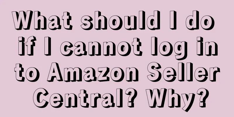 What should I do if I cannot log into Amazon Seller Central? Why?