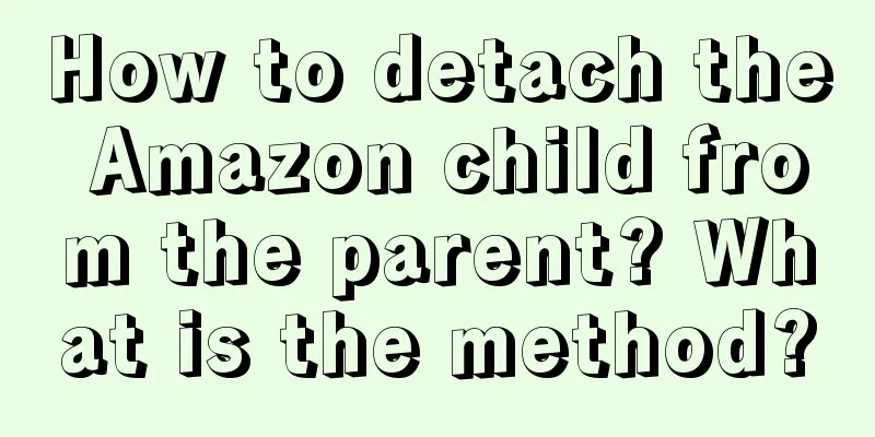 How to detach the Amazon child from the parent? What is the method?