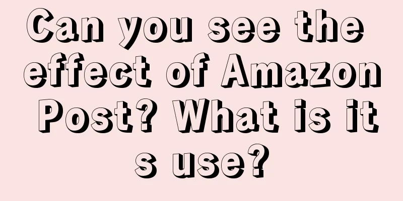 Can you see the effect of Amazon Post? What is its use?