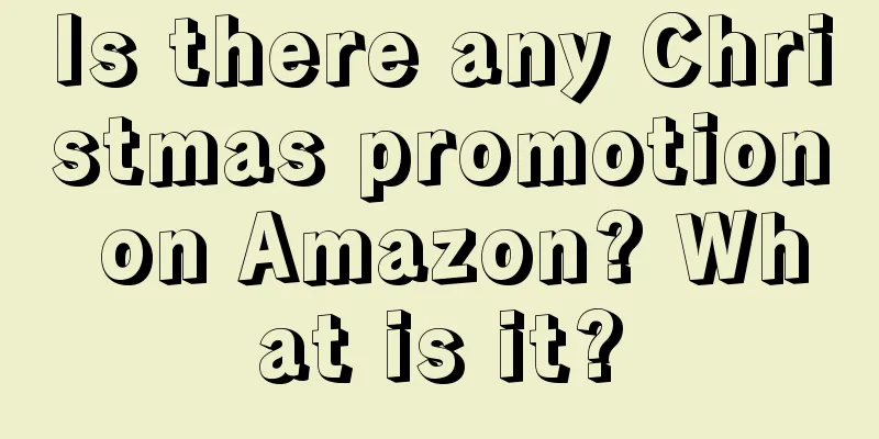 Is there any Christmas promotion on Amazon? What is it?