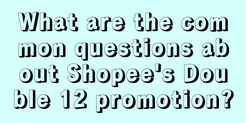 What are the common questions about Shopee's Double 12 promotion?