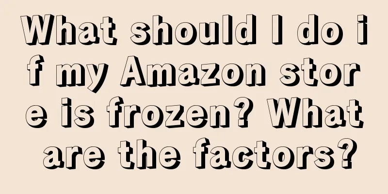 What should I do if my Amazon store is frozen? What are the factors?