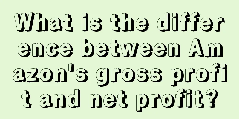 What is the difference between Amazon's gross profit and net profit?