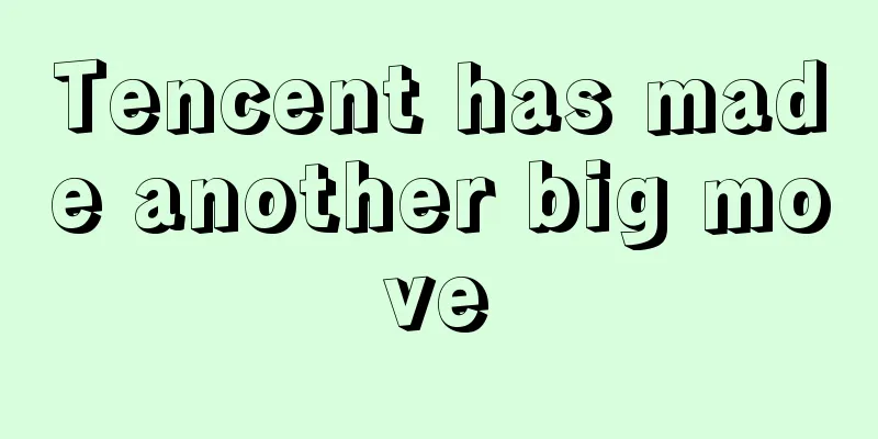 Tencent has made another big move