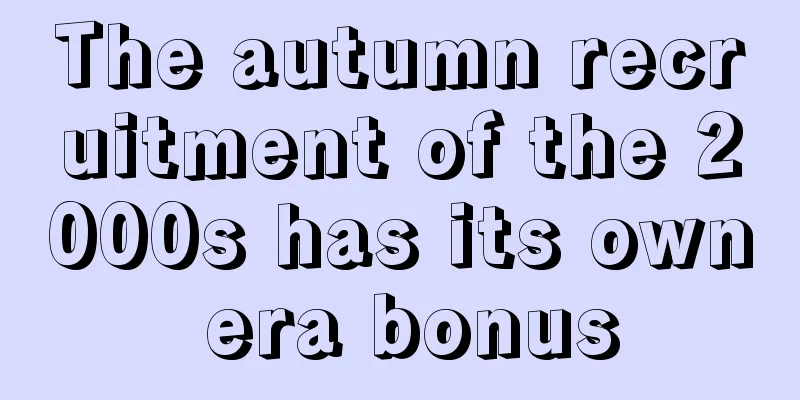 The autumn recruitment of the 2000s has its own era bonus