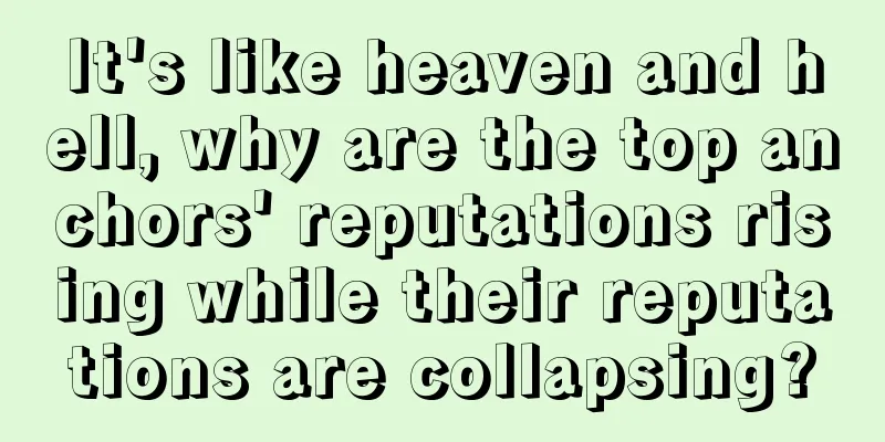 It's like heaven and hell, why are the top anchors' reputations rising while their reputations are collapsing?