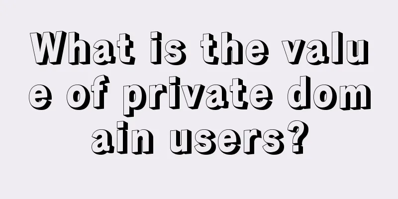 What is the value of private domain users?