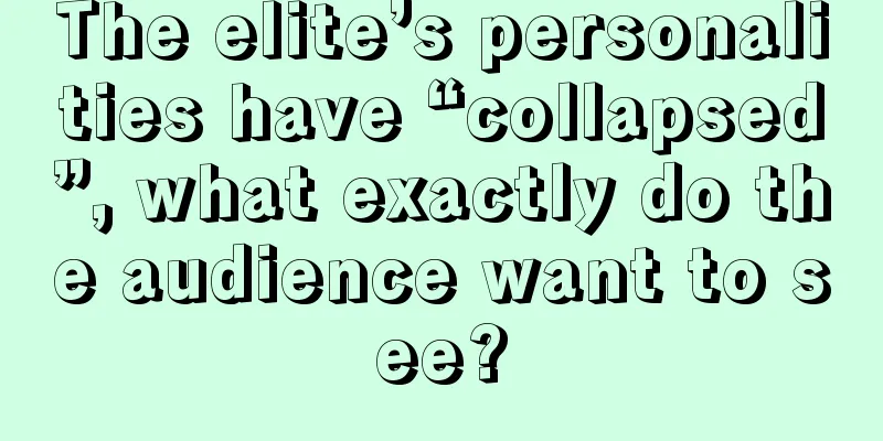 The elite’s personalities have “collapsed”, what exactly do the audience want to see?