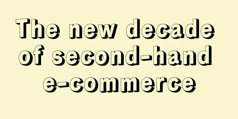 The new decade of second-hand e-commerce