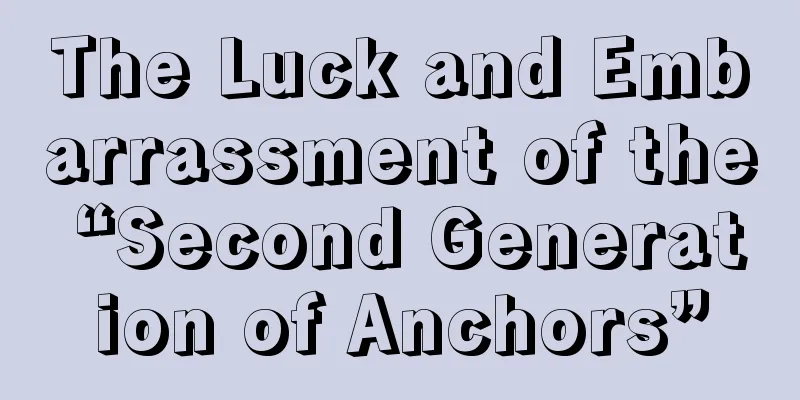 The Luck and Embarrassment of the “Second Generation of Anchors”