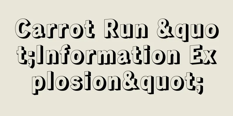 Carrot Run "Information Explosion"