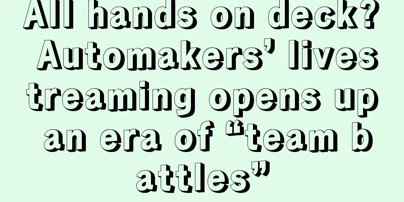 All hands on deck? Automakers’ livestreaming opens up an era of “team battles”