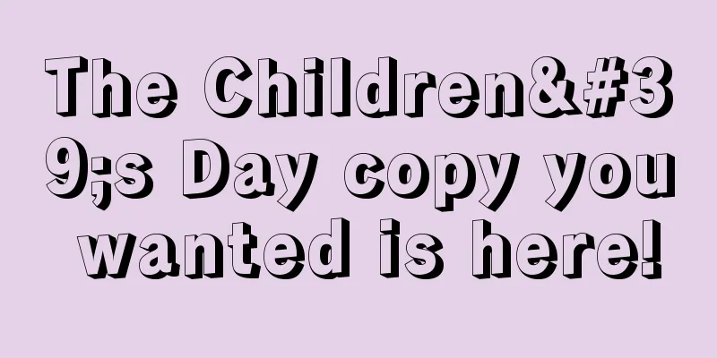 The Children's Day copy you wanted is here!