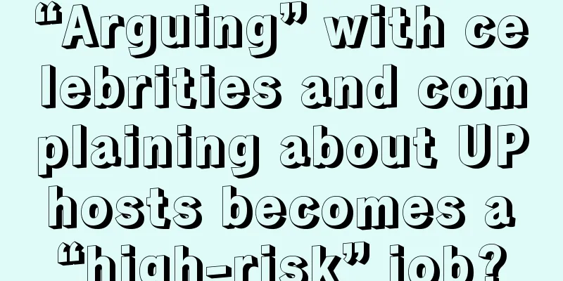 “Arguing” with celebrities and complaining about UP hosts becomes a “high-risk” job?