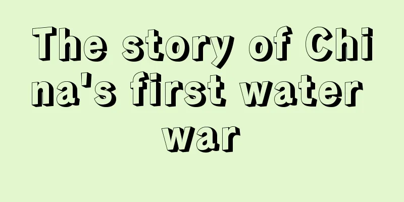 The story of China's first water war