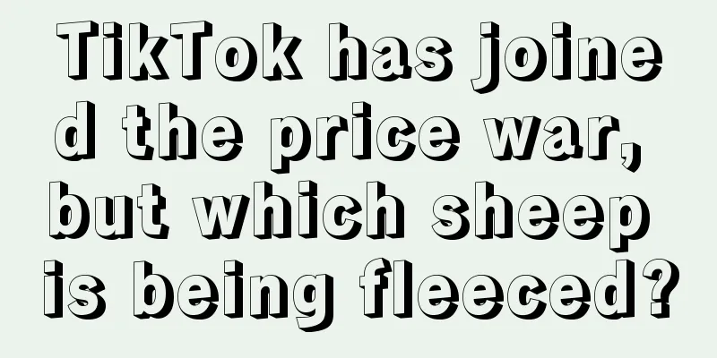 TikTok has joined the price war, but which sheep is being fleeced?
