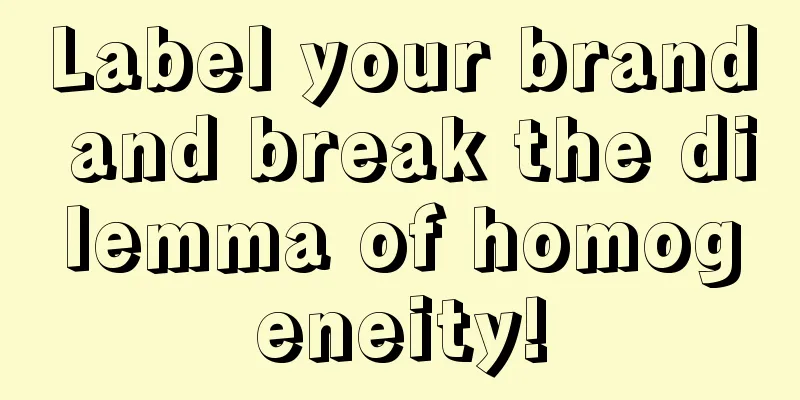 Label your brand and break the dilemma of homogeneity!