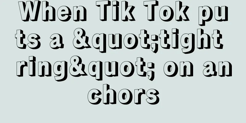 When Tik Tok puts a "tight ring" on anchors