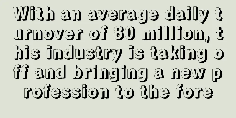 With an average daily turnover of 80 million, this industry is taking off and bringing a new profession to the fore