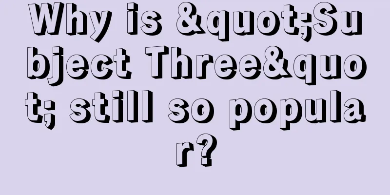 Why is "Subject Three" still so popular?