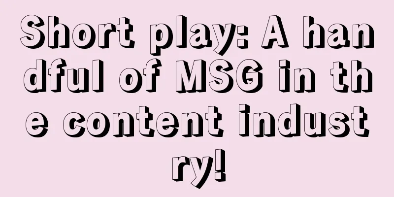 Short play: A handful of MSG in the content industry!