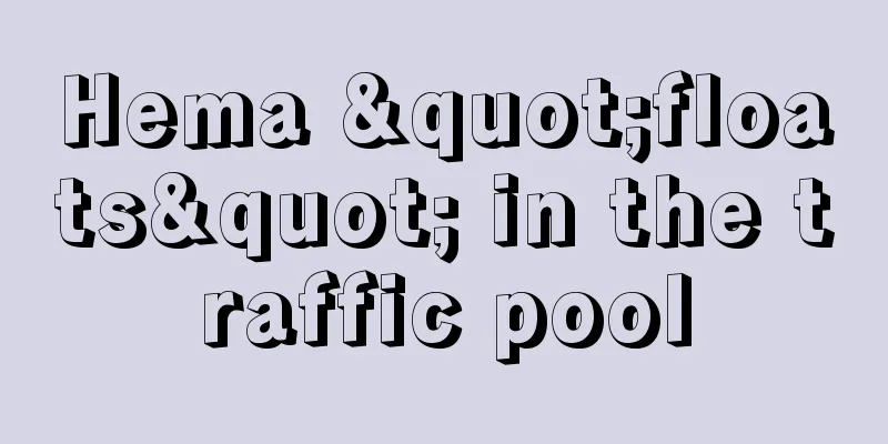 Hema "floats" in the traffic pool