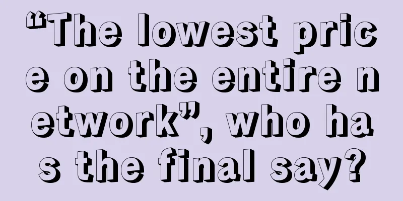 “The lowest price on the entire network”, who has the final say?