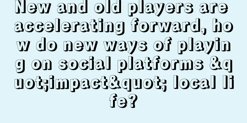 New and old players are accelerating forward, how do new ways of playing on social platforms "impact" local life?