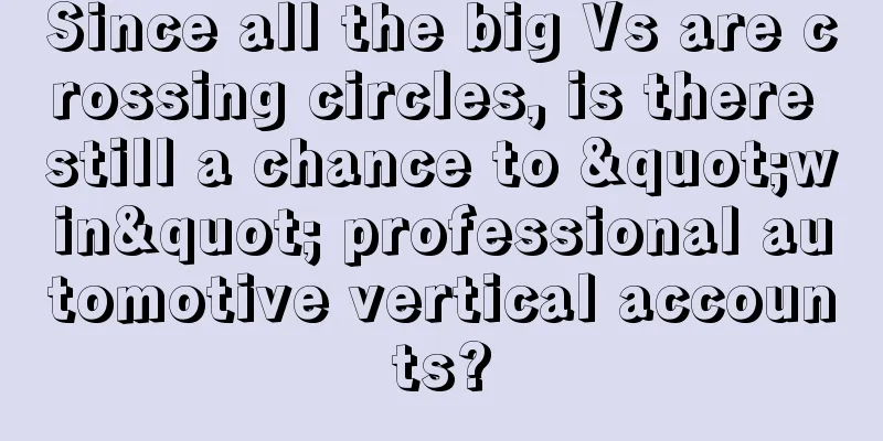 Since all the big Vs are crossing circles, is there still a chance to "win" professional automotive vertical accounts?
