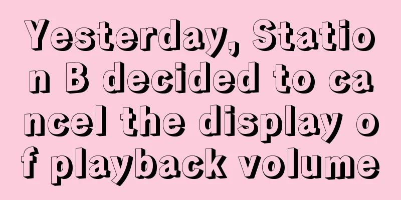 Yesterday, Station B decided to cancel the display of playback volume