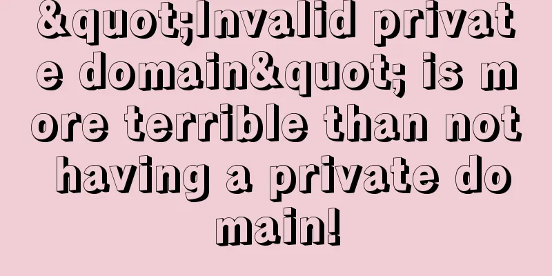 "Invalid private domain" is more terrible than not having a private domain!