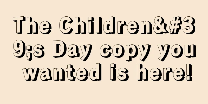 The Children's Day copy you wanted is here!