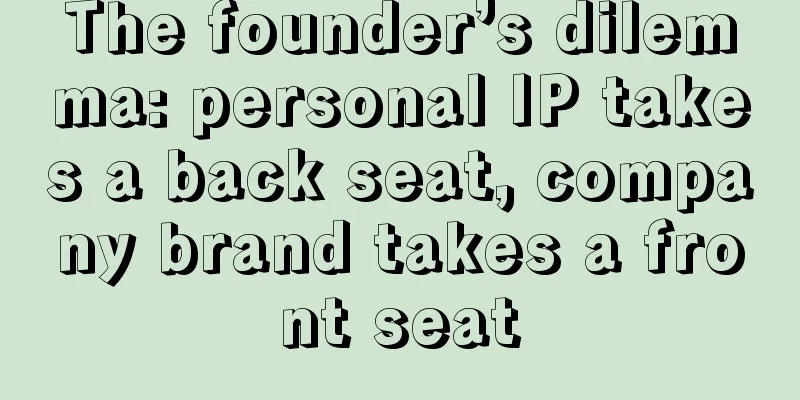 The founder’s dilemma: personal IP takes a back seat, company brand takes a front seat