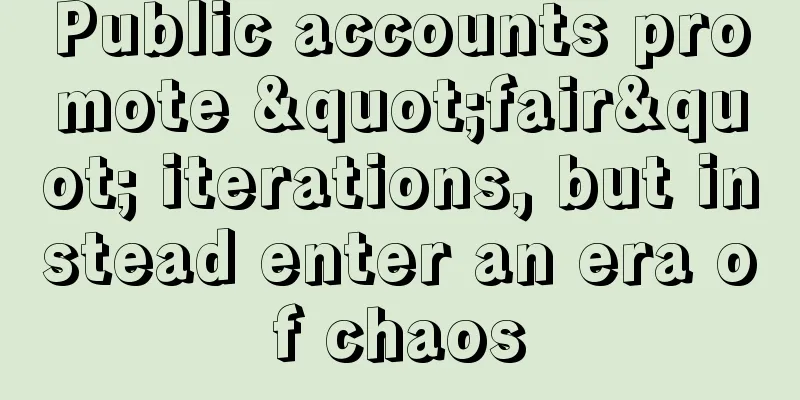 Public accounts promote "fair" iterations, but instead enter an era of chaos