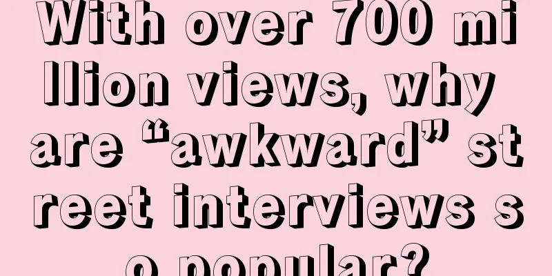 With over 700 million views, why are “awkward” street interviews so popular?