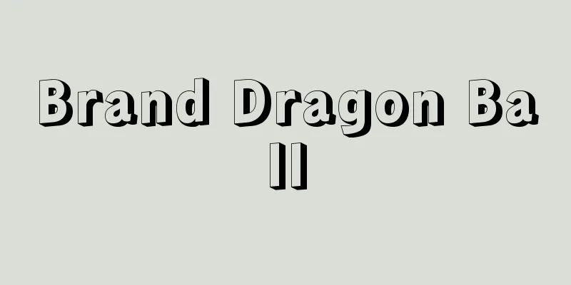 Brand Dragon Ball
