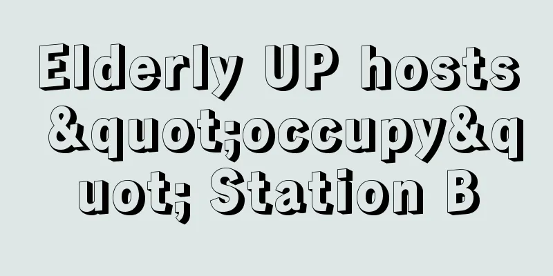 Elderly UP hosts "occupy" Station B
